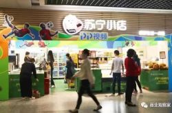 3分钟教程!广东省佛山市工厂_哔哩哔哩-3